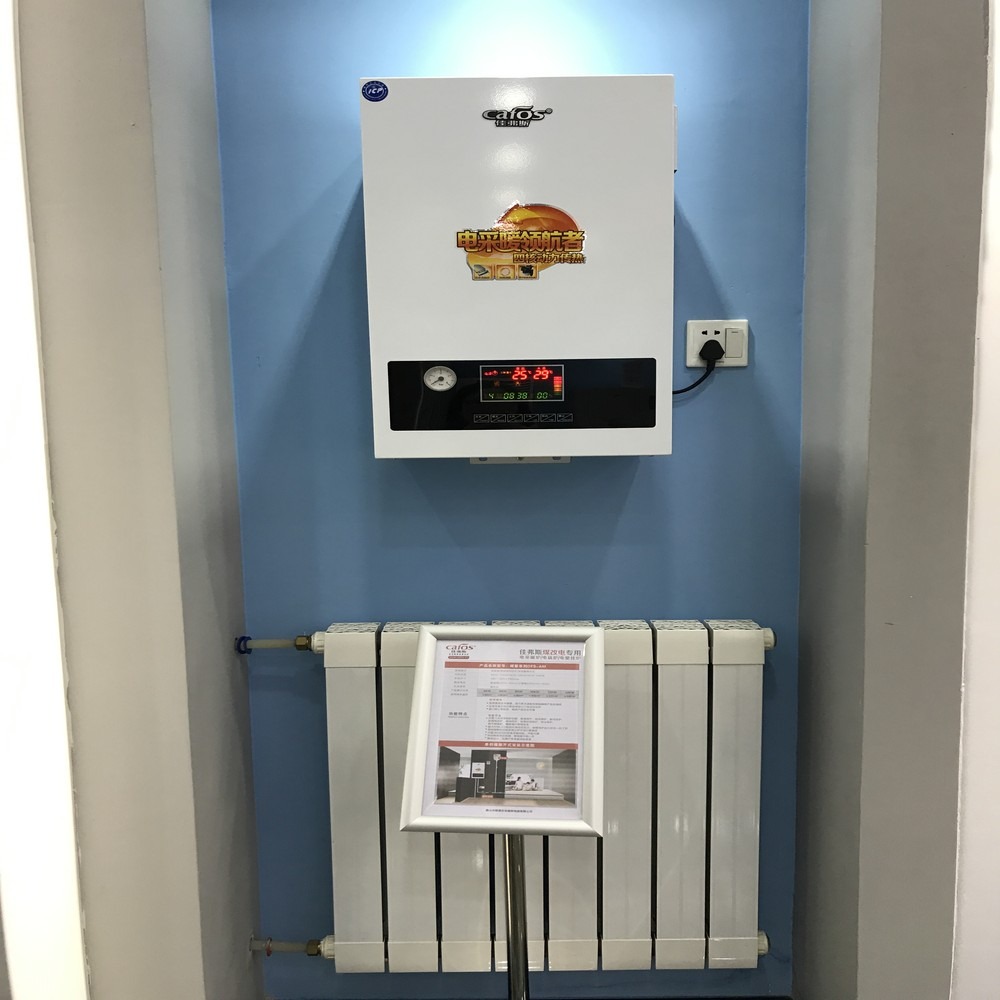 20KW Electric Central Heating  - Hand Tools 评论和价格